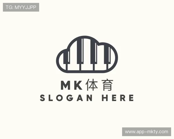 解读mk体育中心